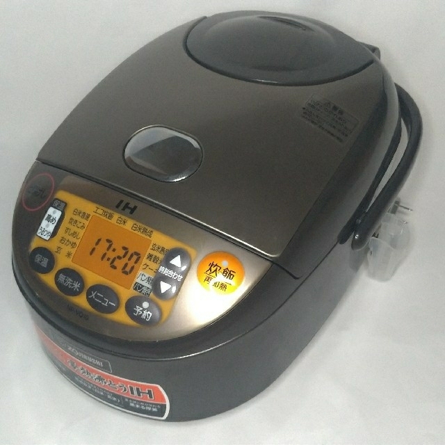 ZOJIRUSHI NP-VQ10-TA　炊飯器