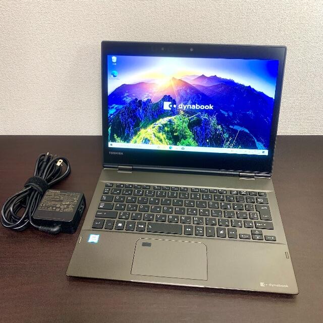 約165時間重量東芝軽量13型 dynabook V72 i5 2.5GHz/8GB/256GB