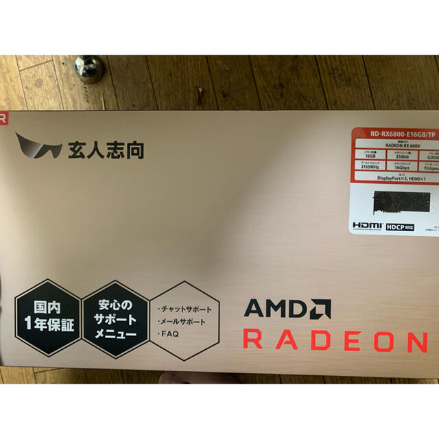 ASUS - AMD Radeon rx6800 玄人志向