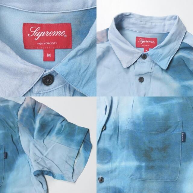 supreme My Bloody Rayon Shirt