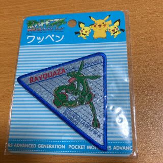 ポケモン(ポケモン)のワッペン(各種パーツ)