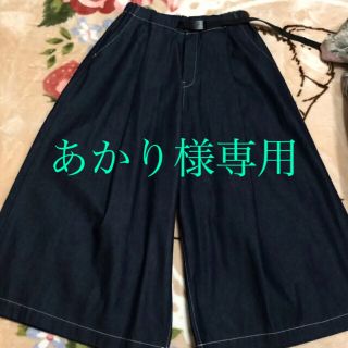 フリークスストア(FREAK'S STORE)のorslow グラミチ バルーンパンツ(デニム/ジーンズ)