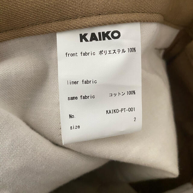 KAIKO the prest ベージュ メンズのパンツ(スラックス)の商品写真