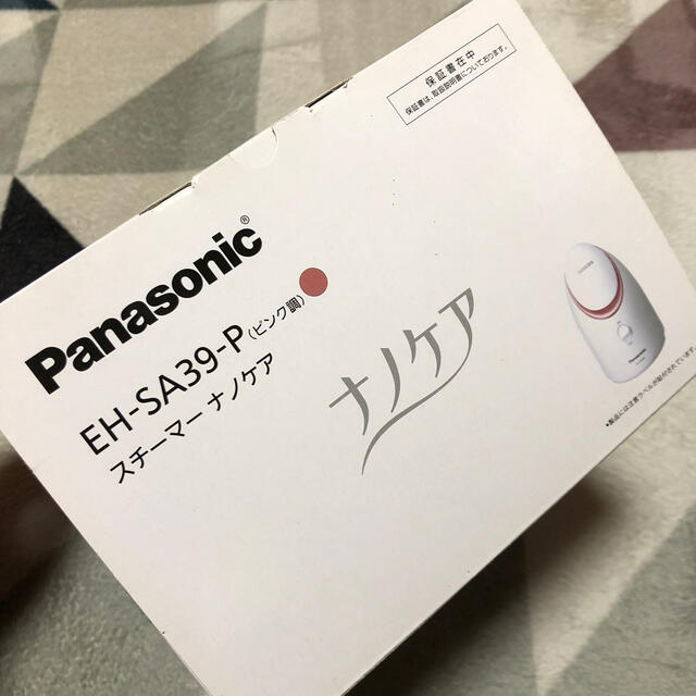 パナソニック新品未使用  Panasonic EH-SA39-P ナノケア