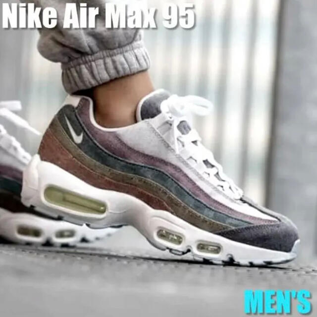 NIKE AIR MAX 95 “リサイクルド.キャンバス.パック”  27.5