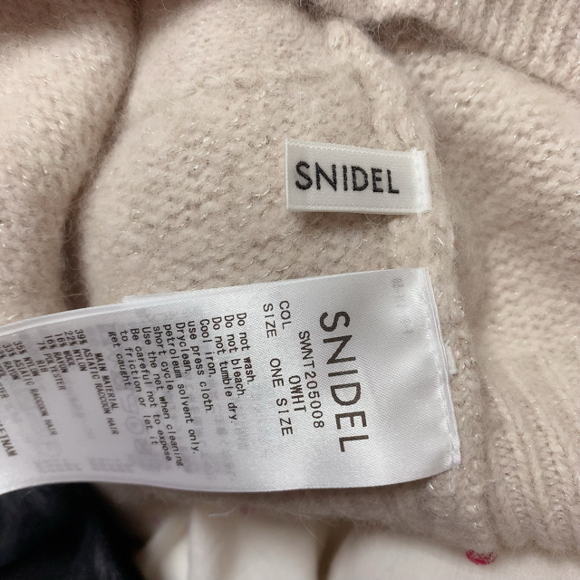 SNIDEL(スナイデル)のスナイデル　snidel ラクラクーンプルオーバー レディースのトップス(ニット/セーター)の商品写真