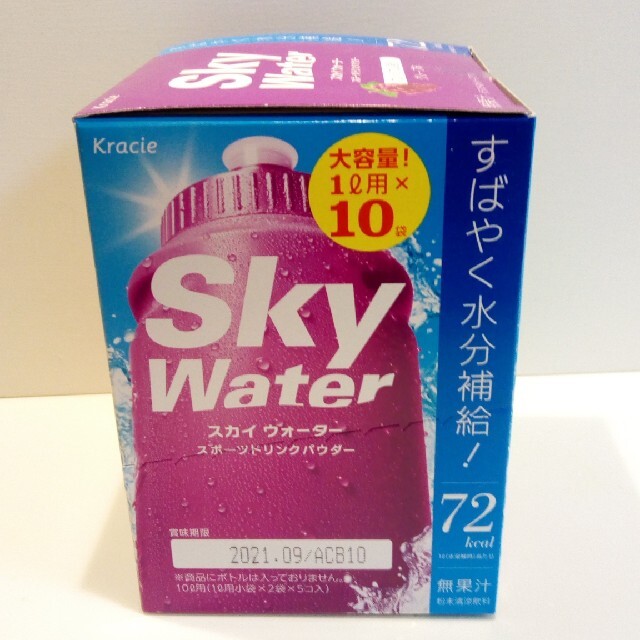 Kracie(クラシエ)の（haru様専用）スカイウォーター   グレープ味1L用×10袋 食品/飲料/酒の飲料(ソフトドリンク)の商品写真