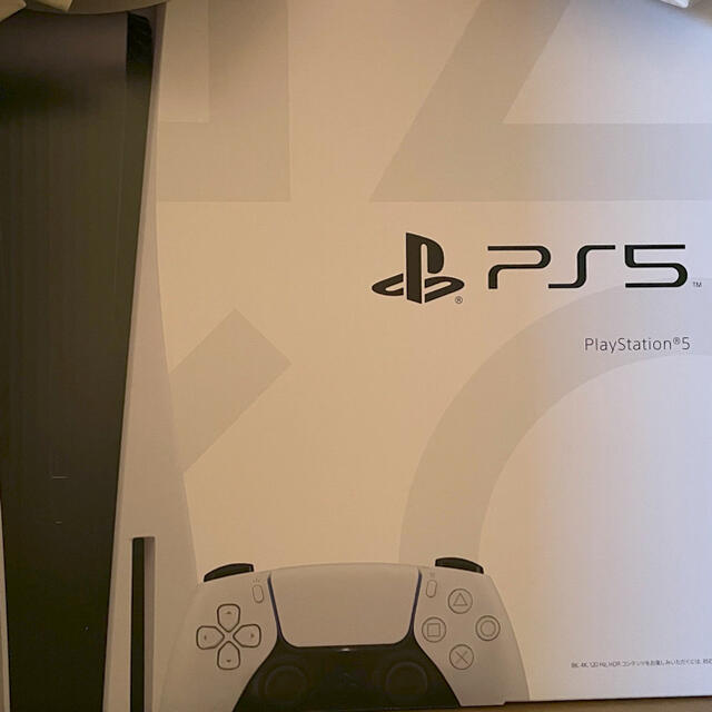 PlayStation - PS5 本体 CFI-1000A01 通常版 ディスクドライブ搭載 ...