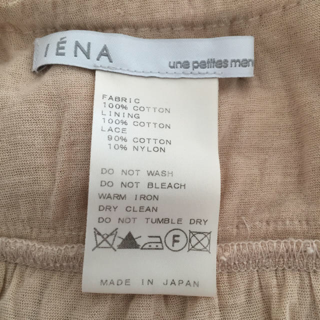 IENA(イエナ)のイエナ キャミワンピ レディースのワンピース(ひざ丈ワンピース)の商品写真