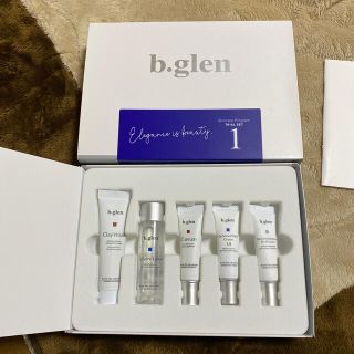 ビーグレン(b.glen)のbglen 化粧品(サンプル/トライアルキット)