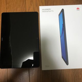 美品 HUAWEI mediapad T5 32G おまけ付き