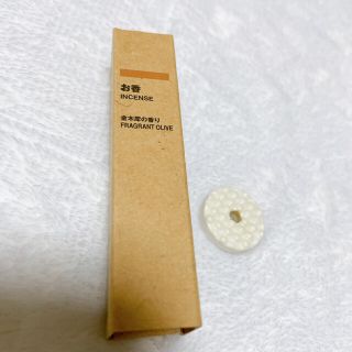 ムジルシリョウヒン(MUJI (無印良品))の無印良品　お香　金木犀の香り(お香/香炉)