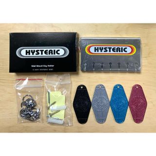 ヒステリックミニ(HYSTERIC MINI)のヒスミニ☆正規品☆新品☆キーハンガー☆シルバー☆非売品☆ノベルティ☆カギ☆キー(ノベルティグッズ)