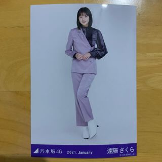 ノギザカフォーティーシックス(乃木坂46)の遠藤さくら　生写真　スペシャル衣装28(アイドルグッズ)
