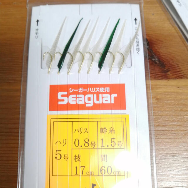 新品10枚セット 松浦つり具 鳴門船サビキ メバル8本針 針5号 ハリス0 8号の通販 By タロー S Shop ラクマ 新品10枚セット 松浦つり具 鳴門船サビキ メバル8本針 針5号 ハリス0 8号の通販 By タロー S Shop ラクマ