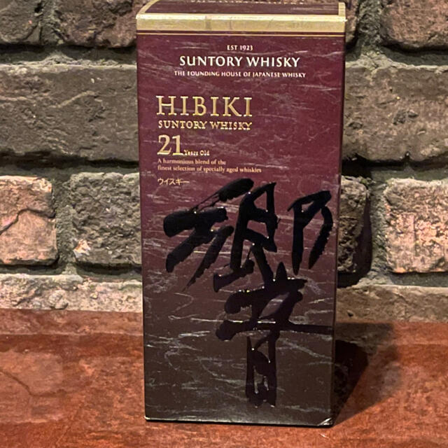 サントリー - 響21年 750ml 新品 箱付き 未開封