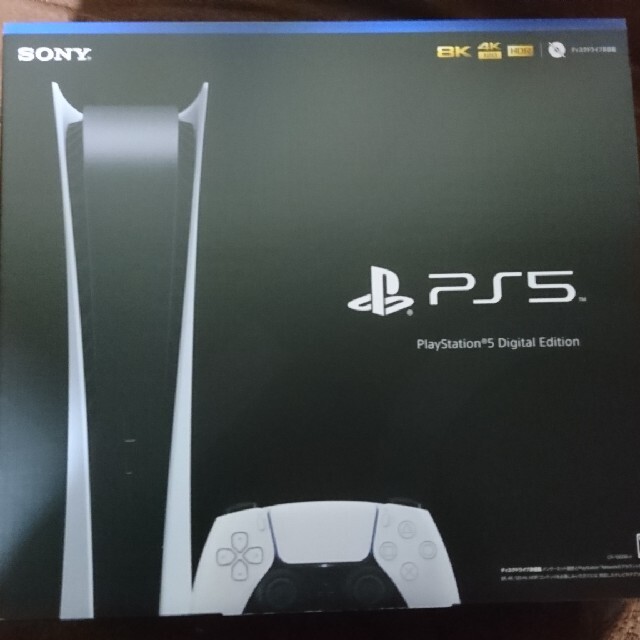 新品未開封☆PS5 デジタルエディション　本体