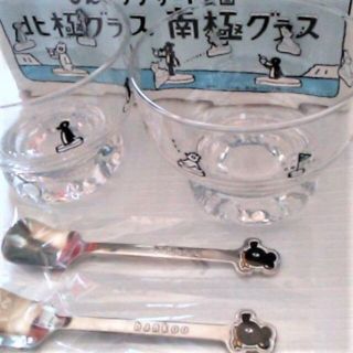 新品★未使用デザート皿ペアグラス ガラス食器デザートカップ グラス スプーン(ノベルティグッズ)