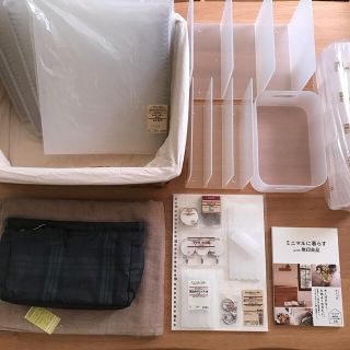 ムジルシリョウヒン(MUJI (無印良品))のミニマルに暮らすｗｉｔｈ無印良品　無印良品いろいろ(その他)