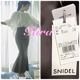 スナイデル(SNIDEL)の完売🌷新作新品🍀スナイデル ハイウエストヘムフレアスカート(ロングスカート)