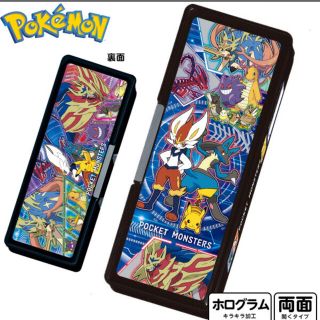 ポケモン ポケットモンスター ホログラム 筆入れ 21の通販 By お安くお譲りします ポケモンならラクマ ポケモン ポケットモンスター ホログラム 筆入れ 21の通販 By お安くお譲りします ポケモンならラクマ