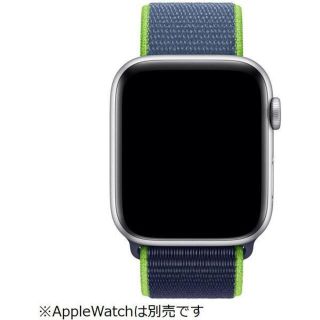 アップルウォッチ(Apple Watch)の新品apple watch純正品バンド 42mm/44mm ネオンライムMXMP(その他)