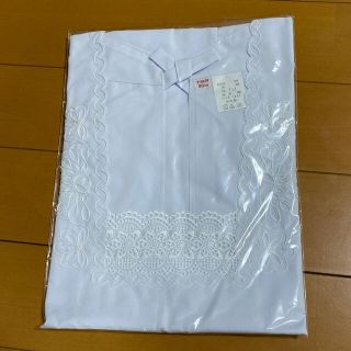 割烹着　　新品未使用品　　えびす様専用です(日用品/生活雑貨)