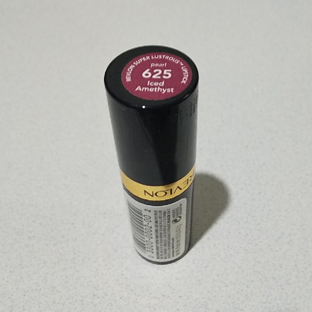 REVLON(レブロン)のレブロン 口紅 625 コスメ/美容のベースメイク/化粧品(口紅)の商品写真