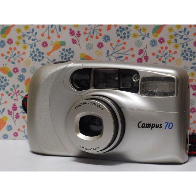 ◎完動品◎ KYOCERA CAMPUS 70 コンパクトフィルムカメラ付属品