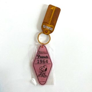 ピーナッツ(PEANUTS)の新品 スヌーピー ホテルルームキーホルダー キーリング 送料込み 匿名配送(キーホルダー)