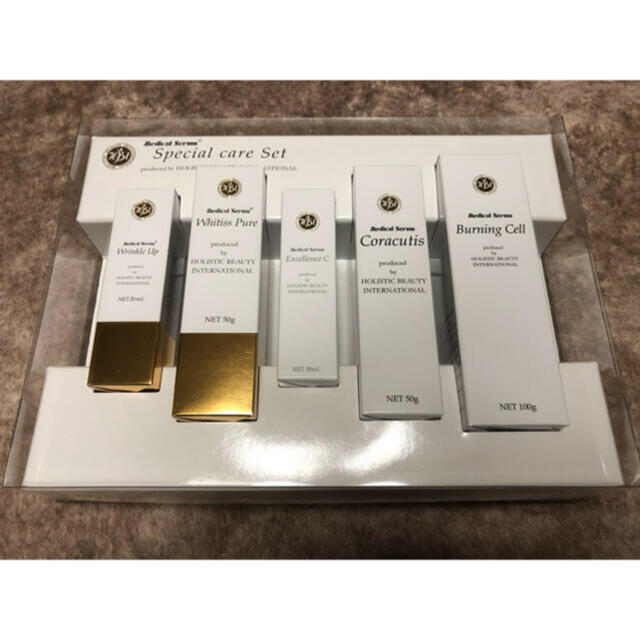 色移り有り ‼️お値下げ中‼️【新品】hbi メディカルセラム