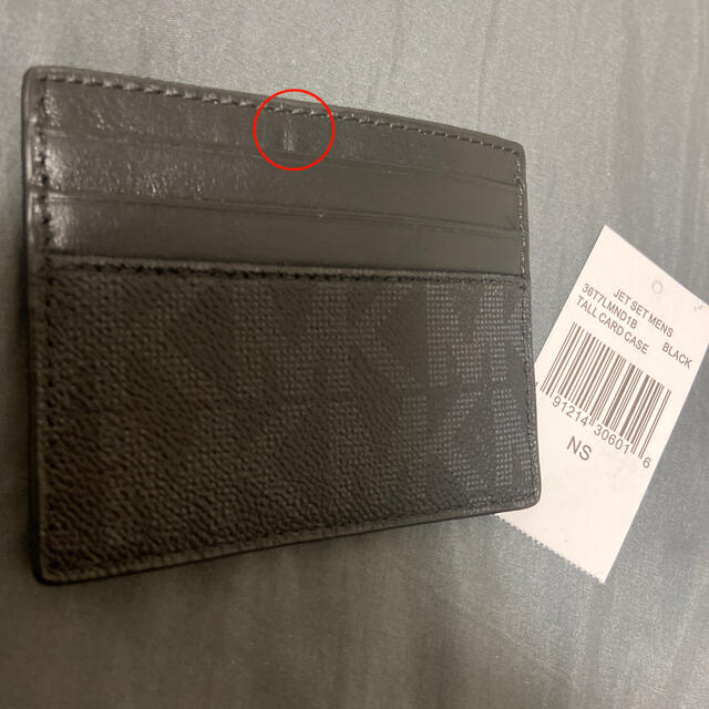 Michael Kors(マイケルコース)のマイケルコース　メンズカードケース メンズのファッション小物(名刺入れ/定期入れ)の商品写真