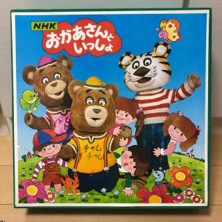 NHKおかあさんといっしょLP8枚セット(その他)