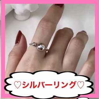♡スピード発送♡　シルバーリング　シルバーアクセサリー　指輪　韓国アクセサリー(リング(指輪))