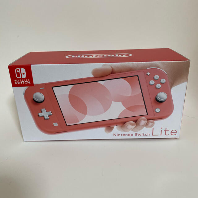 Nintendo Switch Lite コーラル任天堂スイッチライト 本体