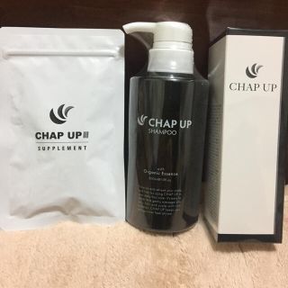 ★新品★CHAP UP チャップアップ育毛剤フルセット(ヘアケア)