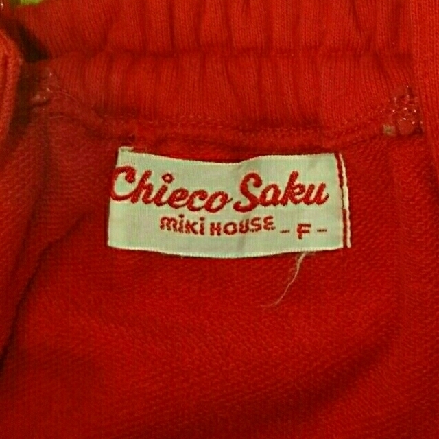 mikihouse(ミキハウス)の【お値下げ】MIKI HOUSE(チエコサク) 赤 ダルマオール 70～80㎝ キッズ/ベビー/マタニティのベビー服(~85cm)(ロンパース)の商品写真