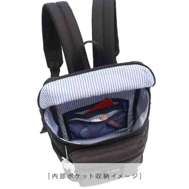 【お取引中】Rain様 レディースのバッグ(リュック/バックパック)の商品写真