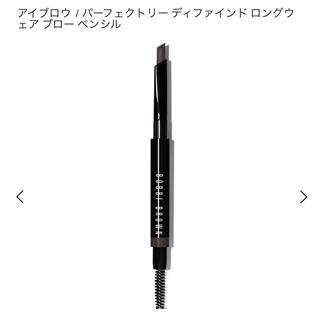 ボビイブラウン(BOBBI BROWN)の2本セット　ボビイブラウン　アイブロウ　マホガニー(アイブロウペンシル)