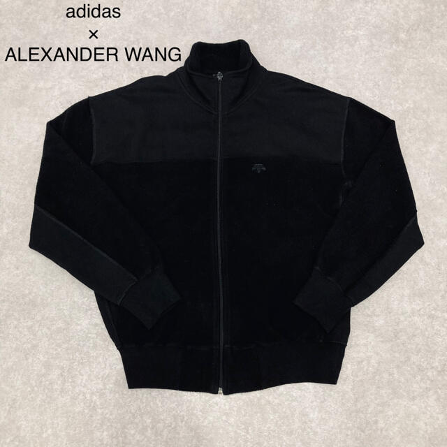 adidas × ALEXANDER WANG ジップ　ジャケット　ブラックジップ