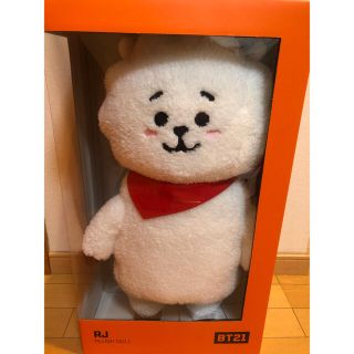 最安値挑戦!】 BT21 RJ ジャンボ ぬいぐるみ BTS アイドル - ¥11258 ...