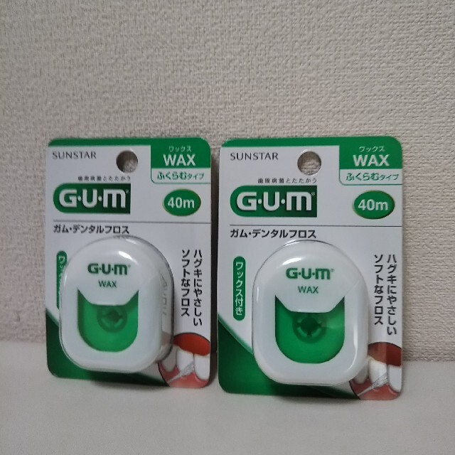 806円 年末のプロモーション大特価! GUM ガム デンタルフロス ワックス40M 歯間クリーナー ふくらむタイプ 3個パック おまけつき 806円 年末のプロモーション大特価! GUM ガム デンタルフロス ワックス40M 歯間クリーナー ふくらむタイプ 3個パック おまけつき
