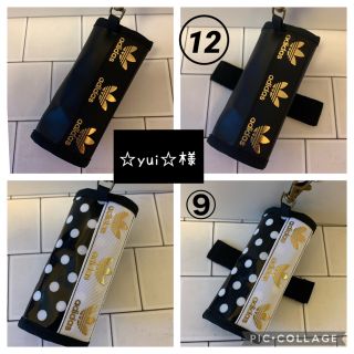 専用◆ adi⑨ 12 折りたたみ　ランドセルリールキー　ハンドメイド(外出用品)