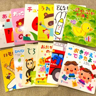 ころころえほん　1〜12月まとめ売り(絵本/児童書)