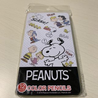 ピーナッツ(PEANUTS)の色鉛筆 12色 スヌーピー(色鉛筆)