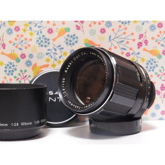 ◇貴重な前期型◇ Super Takumar 105mm F2.8 バブルボケ