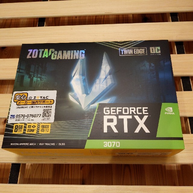 ZOTAC GeForce RTX3070 Twin Edge OC ②