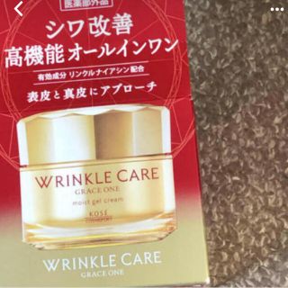 コーセー(KOSE)のグレイスワン　リンクルケアモイストジェルクリーム(オールインワン化粧品)