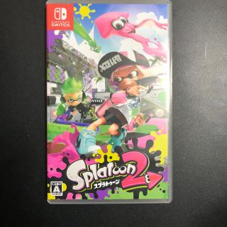 スプラトゥーン2 Switch(家庭用ゲームソフト)