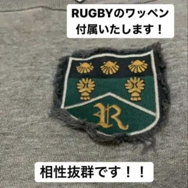 RRL フリーススウェットパンツ